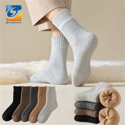 Calcetines de lana gruesa y pesada para hombre